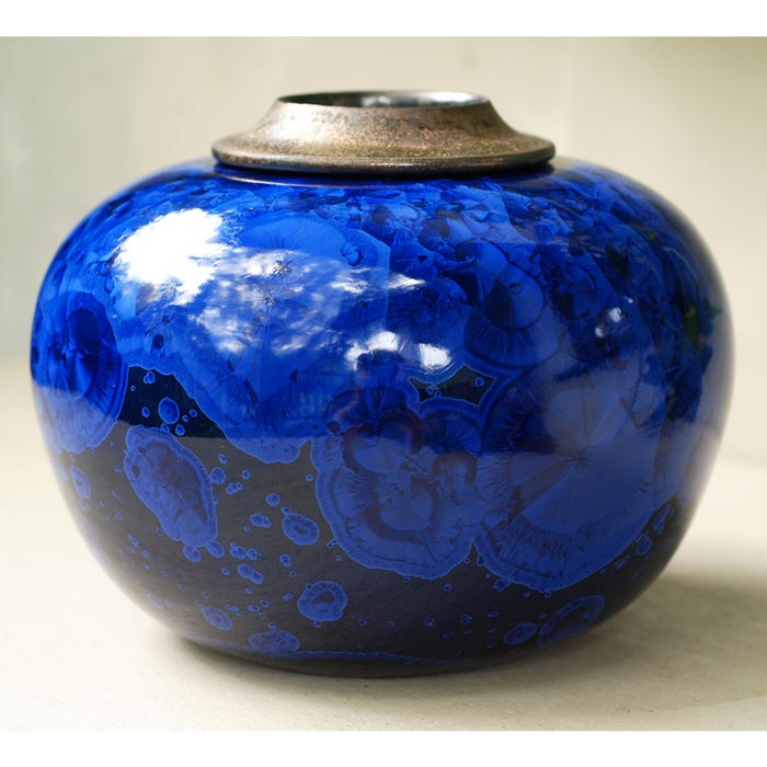 Navy Scapolite Cremation Urn for Ashes - Medium Right View